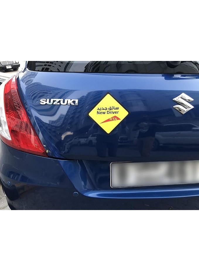 MIRFA New Driver (RTA) Sticker, Reflective, Self Adhesive, Waterproof, Vinyl Sign (11cm x 11cm) - Image 4